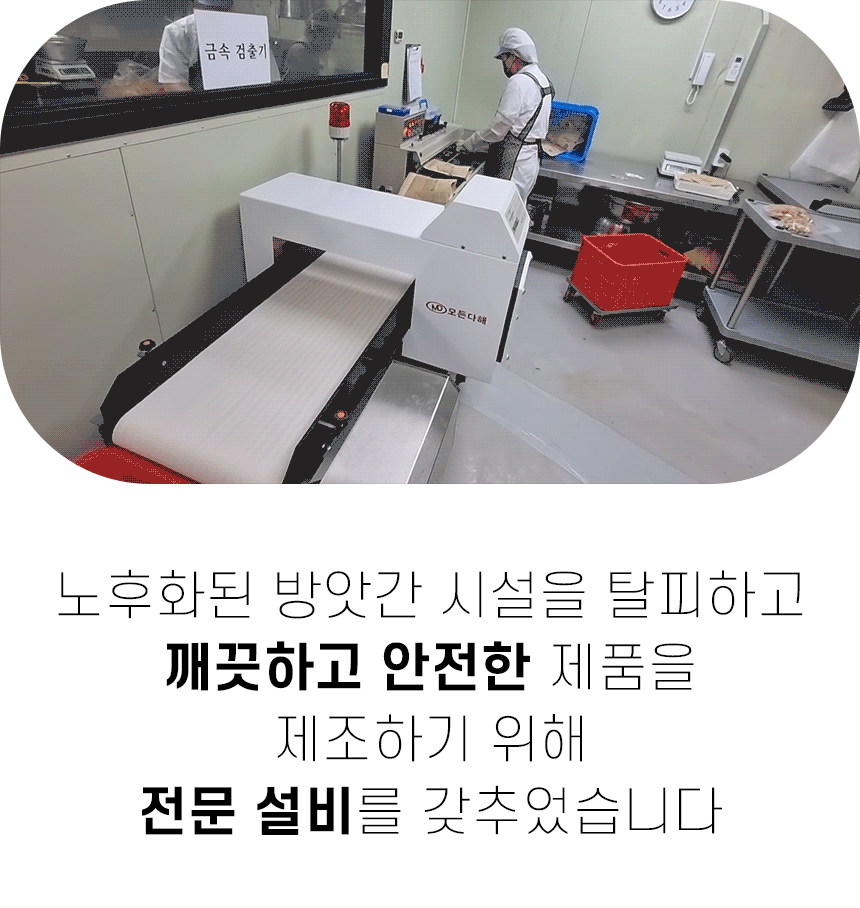 상세(8) 2025 02 10.gif